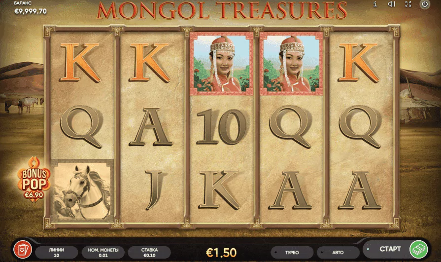 Mongol Treasure игровой автомат от Endorphina mongol treasure играть