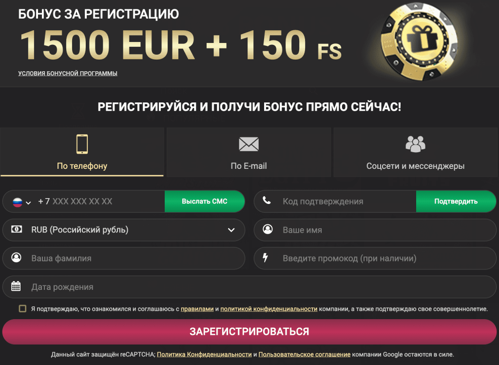 1xslots — онлайн-казино 1xslots 1xslots — онлайн-казино